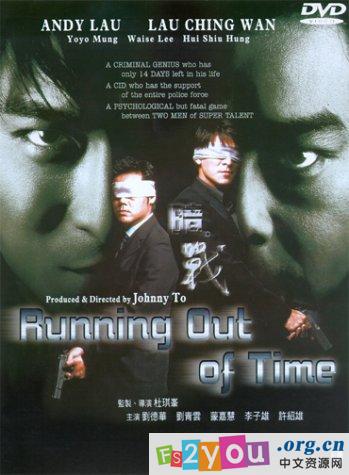 粉粉小熊早教课堂