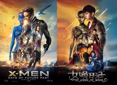 致我的陌生恋人