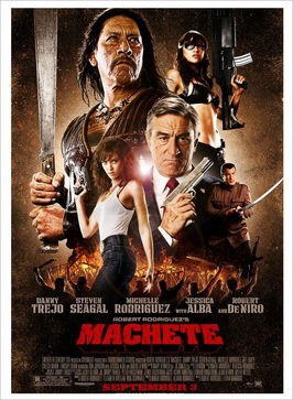 绣春刀第二季修罗战场