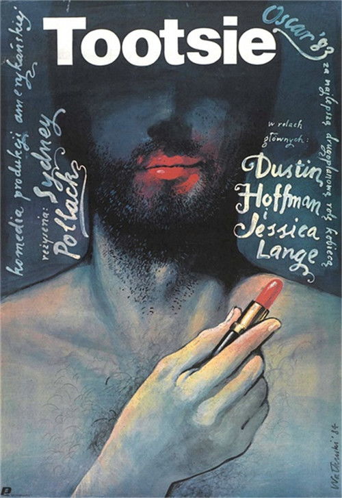 向往的生活6老友记