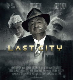 佩小姐的奇幻城堡普通话