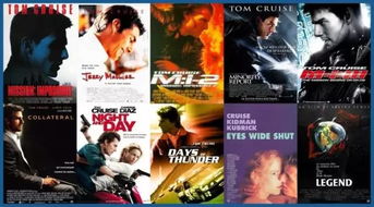 指尖趣味拼图游戏