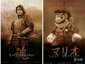 地平线之材料指南