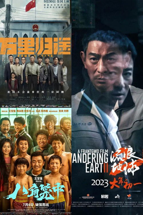 河边有个好地方