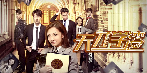 斗破苍穹之大主宰3