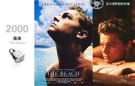 金太狼的幸福生活