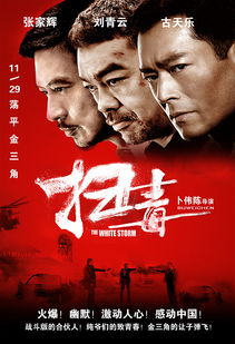 猫小帅古代冷知识