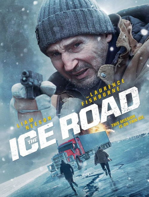 动画萌物爆笑过圣诞