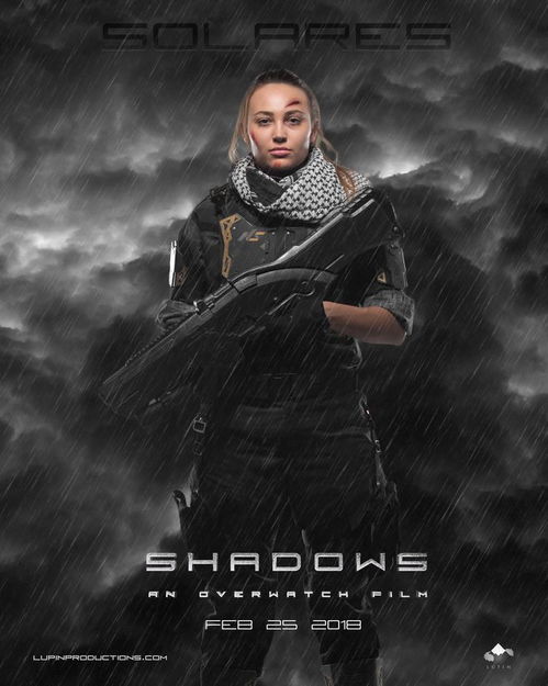 宇宙的巨人希曼