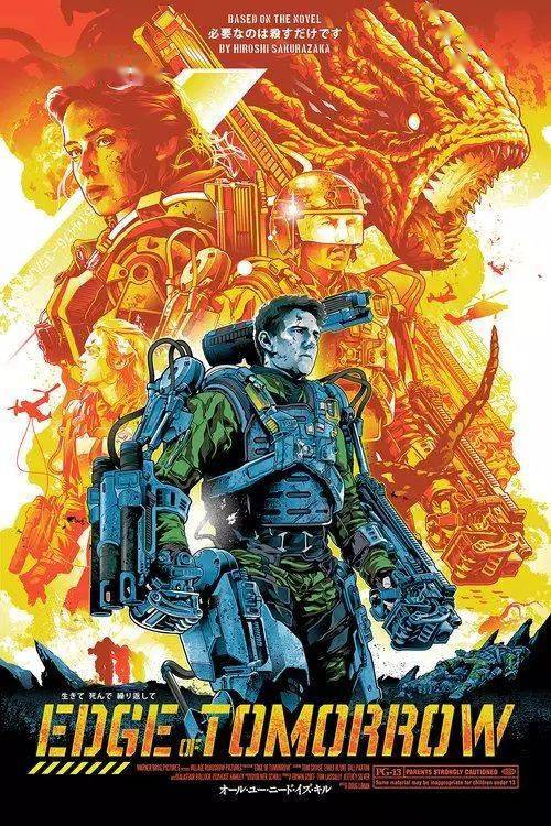 少年神探狄仁杰DVD版