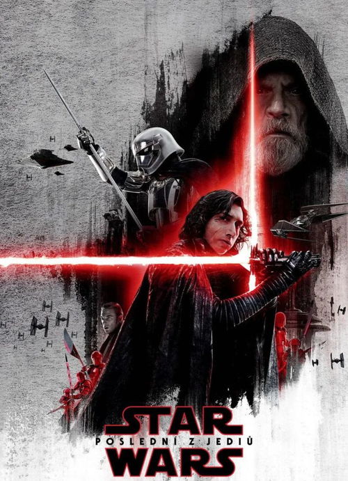 黑洞表面普通话