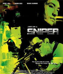 舞法天女之璀璨甜蜜