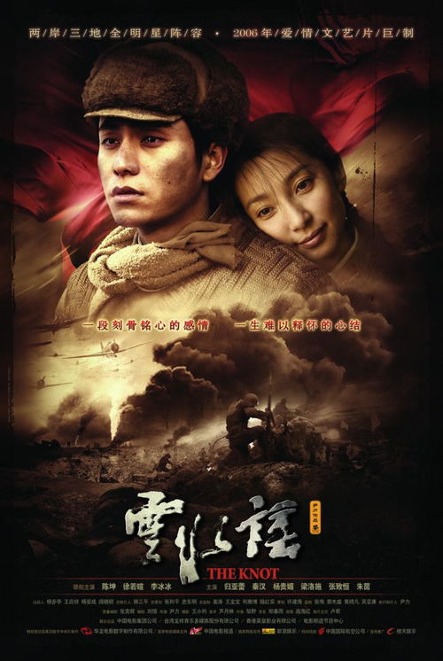 豆精灵启蒙小镇