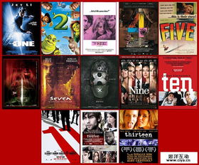 蔬菜不寂寞第26季