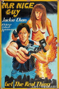 模糊乐队直到尽头