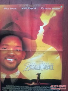 益智趣味工程车