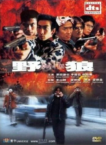 这个艺人有点料